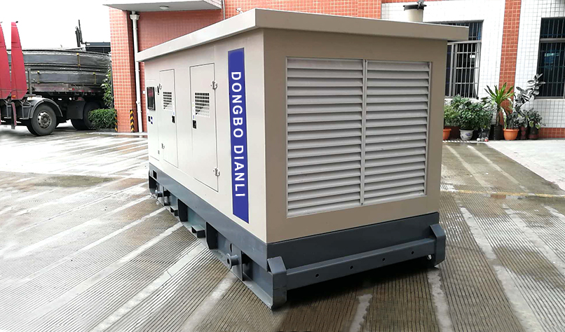 浙江網新電氣公司4臺60KW靜音發電機組項目案例