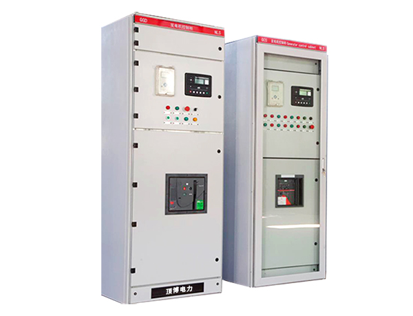 發電機組自動控制柜