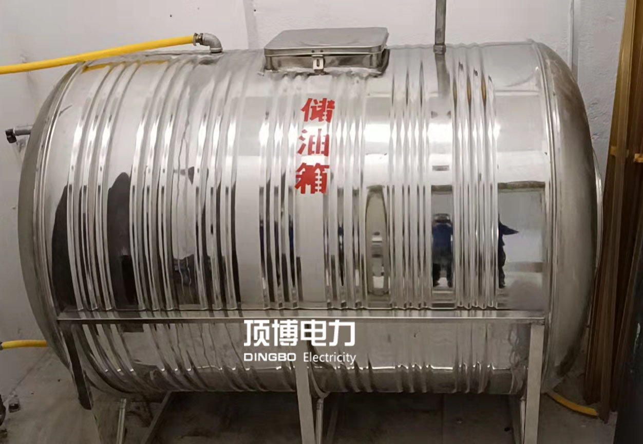 微信柴油發電機油箱 柴油發電機油箱