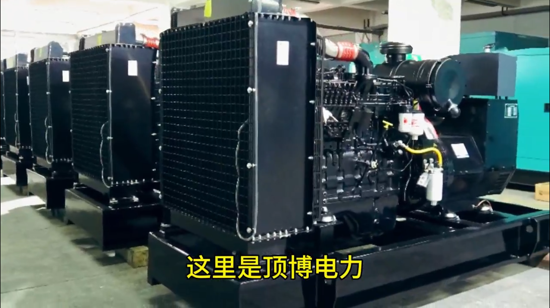 「視頻」為突然的斷電停止經(jīng)營?用頂博柴油發(fā)電機(jī)提供穩(wěn)定不間斷電力保障