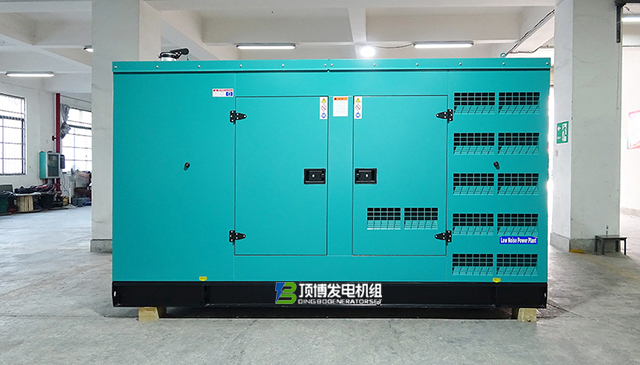 盛大簽約：頂博公司和湖北省電力規劃設計研究院簽訂400KW靜音箱發電機組項目合作協議